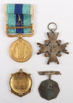 Grouping of Japanese Medals and Decorations - 9