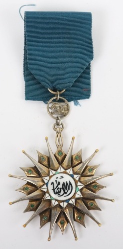 Sudan 2nd Class Order of Excellence for Women