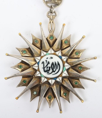 Sudan 2nd Class Order of Excellence for Women - 2