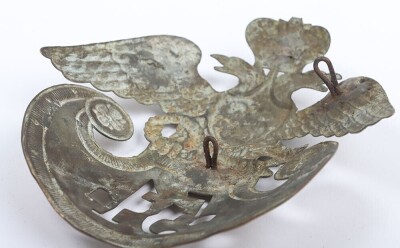 Crimean War Imperial Russian Other Ranks Helmet Plate - 3