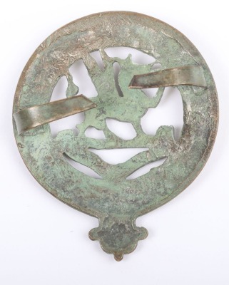 1st Brecknockshire Volunteer Battalion South Wales Borderers Glengarry Badge - 2