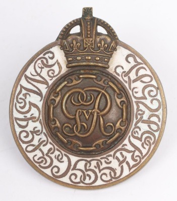 Household Brigade Officers Cadet Battalion Cap Badge