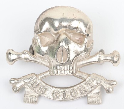 17th / 21st Lancers Officers Cap Badge