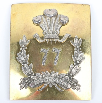 77th (East Middlesex) Regiment of Officers Shoulder Belt Plate