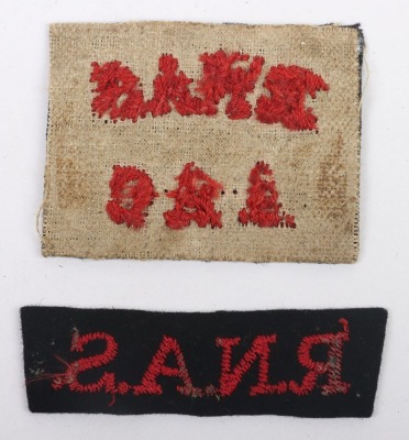 Scarce WW1 Royal Naval Air Service (RNAS) Anti Aircraft Corps Title. - 2