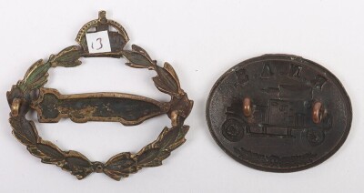 WW1 Royal Navy Air Service Badges, RNAS Armoured Car Section. - 2