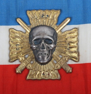 French 1930's Croix de Feu (Cross of Fire) Political Movement Armband - 3