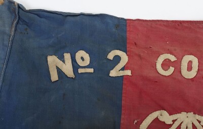 WW2 Grenadier Guards Regimental Flags, The 6th and Training Battalions. - 8