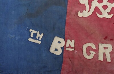 WW2 Grenadier Guards Regimental Flags, The 6th and Training Battalions. - 9