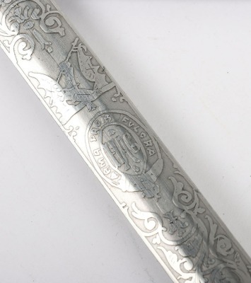 Victorian Honourable Artillery Company Officer&rsquo;s Regulation Dress Sword - 6