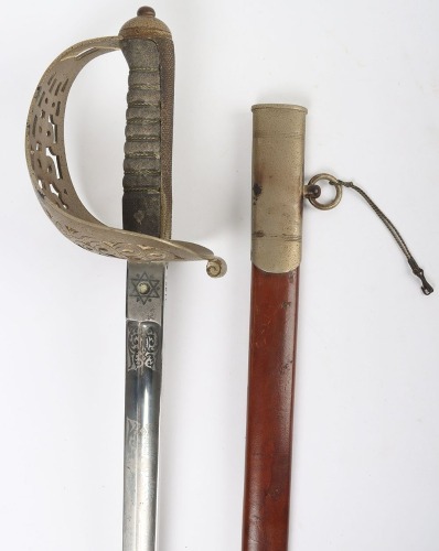 Edward VII Heavy Cavalry Officer&rsquo;s Undress Pattern Sword
