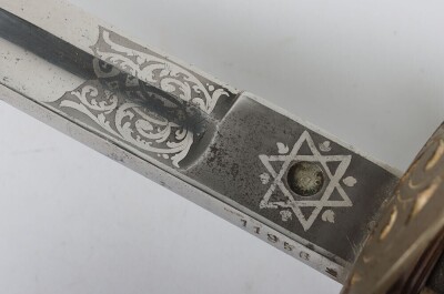 Edward VII Heavy Cavalry Officer&rsquo;s Undress Pattern Sword - 8