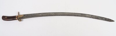 An English (Anglo-Indian?) Cavalry Officer&rsquo;s Sword c.1820 - 4