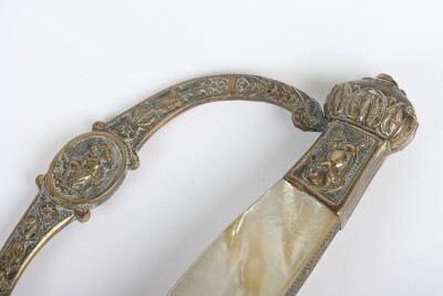 French Court Sword c.1870 - 4