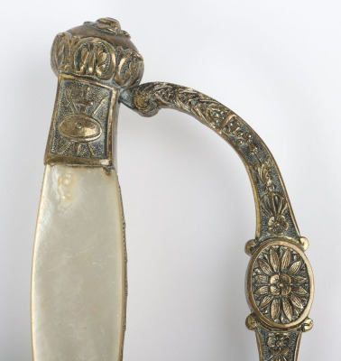 French Court Sword c.1870 - 7