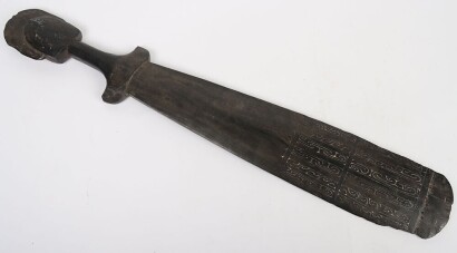 A Trobriand Islander&rsquo;s Hard Wood Sword Club