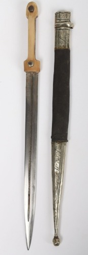 Caucasian Dagger Kindjal
