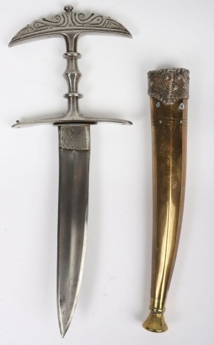 A Kafir Dagger Jamdhar Katari from the Hindu Kush, Probably Late 19th Century