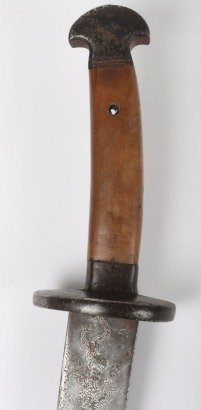 A Chinese Sword Dao, 19th Century