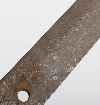 WW2 Japanese Army Officer&rsquo;s Sword Katana - 13