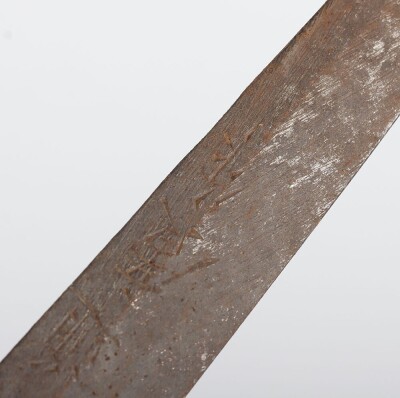 WW2 Japanese Army Officer&rsquo;s Sword Katana - 14