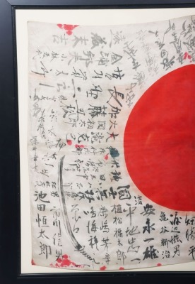 Impressive WW2 Signed Japanese Prayer Flag, - 2