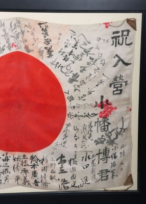 Impressive WW2 Signed Japanese Prayer Flag, - 3