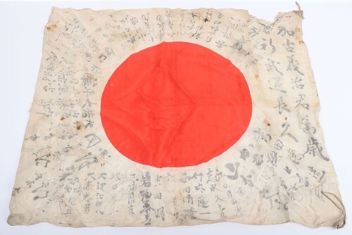 WW2 Japanese Signed Prayer Flag