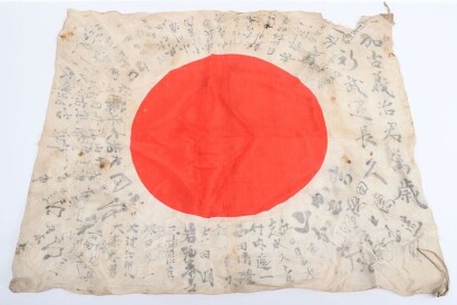 WW2 Japanese Signed Prayer Flag