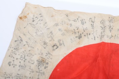 WW2 Japanese Signed Prayer Flag - 2