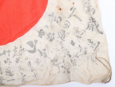 WW2 Japanese Signed Prayer Flag - 5