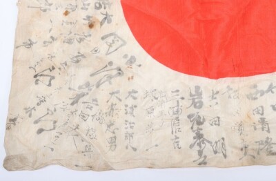 WW2 Japanese Signed Prayer Flag - 6