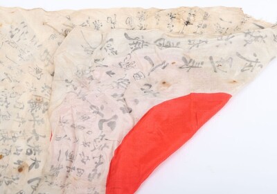 WW2 Japanese Signed Prayer Flag - 8