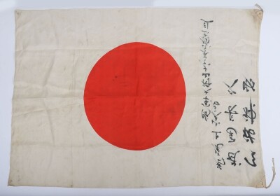 WW2 Japanese Signed Prayer Flag, - 2