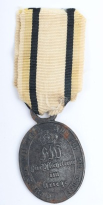 Prussian 1815 Waterloo Medal for Non-Combatant's
