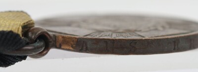 Prussian 1813-14 War Medal - 5