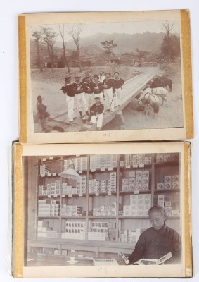 Imperial German Naval Photograph Album Group of China and Orient Interest Circa 1900, - 14