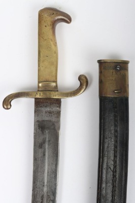 Imperial German M-1871 Artillery Short Sword - 2