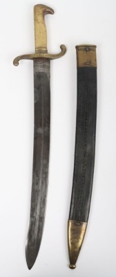 Imperial German M-1871 Artillery Short Sword - 4