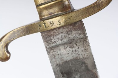 Imperial German M-1871 Artillery Short Sword - 8
