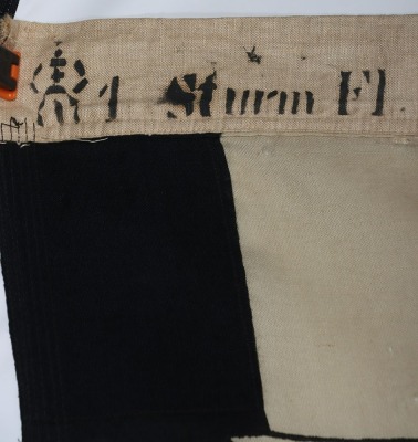 WW1 Imperial German Kriegsmarine Flag. - 5