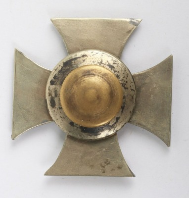 1914 Iron Cross 1st Class by Unknown Maker, With Screw Back Modification - 2