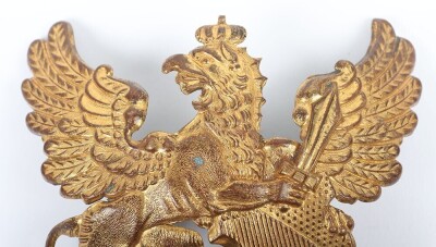 WW1 Baden Other Ranks Pickelhaube Helmet Plate - 4