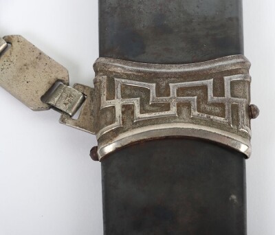 Third Reich SS (Schutzstaffel) Officers Chained Dress Dagger - 17