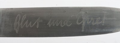 Third Reich Hitler Youth (Hitlerjugend) Boys Knife by Emil Voos, Solingen, - 7