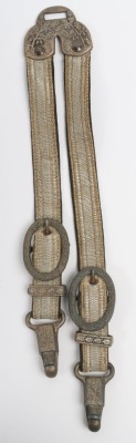 WW2 German Army (Heer) Deluxe Pattern Officers Dagger Straps