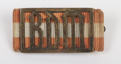 Third Reich Female Hitler Youth (Hitlerjugend) &ldquo;BDM&rdquo; Proficiency badge by F. Hoffst&auml;tter, Bonn