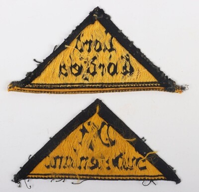 Third Reich Hitler Youth (Hitler Jugend) District Triangles &ldquo;Nord Nordsee&rdquo; and &ldquo;Ost Sudetenland&rdquo; - 2