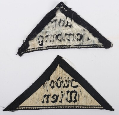 Third Reich Hitler Youth / BDM (Girls Organisation) District Triangles &ldquo;Nord Franken&rdquo; and &ldquo;S&uuml;dost Wien&rdquo; - 2