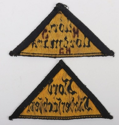 Third Reich Hitler Youth (Hitler Jugend) District Triangles &ldquo;Nord Niedersachsen&rdquo; and &ldquo;Nord Nordmark&rdquo; - 2